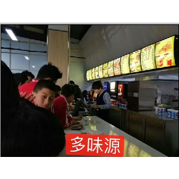 ****可乐糖浆批发汉堡店可乐机自助饮料设备