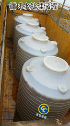 圆柱型水桶 5吨成品水箱 养殖厂污水储存罐 可埋地下塑料桶