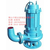 ****生产消防水泵_博山中联水泵(在线咨询)_水泵缩略图1