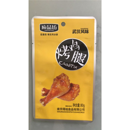 新疆牛肉干蒸煮袋厂家,蒸煮袋,中塑印务