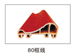 竹木纤维集成墙吊顶品牌-延安竹木纤维集成-健之康公司(查看)