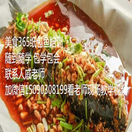 哪有小吃培训|美食365小吃培训(在线咨询)|许昌小吃培训