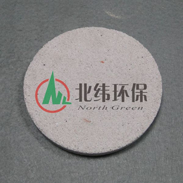 大量销售微孔陶瓷过滤板   北纬环保
