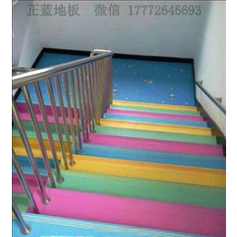 *园楼梯踏步怎么安装