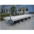 搬运双向牵引平板拖车 牵引式平板拖车    牵引平板拖车厂家缩略图1