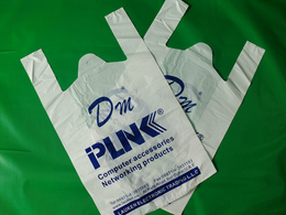 尚佳塑料包装(图)-定制超市塑料袋厂家-黄山塑料袋