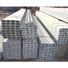 热镀锌角钢槽钢价格-马鞍山槽钢-合肥兴磊钢板公司(查看)