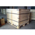原木包装箱加工|广州原木包装箱|东莞三鑫卡板加工厂 (查看)缩略图1