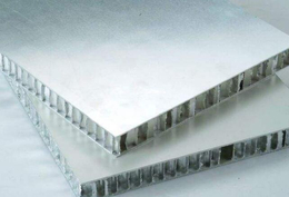 扣条式铝蜂窝板生产厂家-宝盈建材-江门扣条式铝蜂窝板