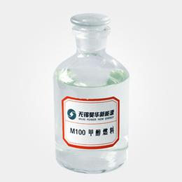 供应优越93-89-0芳香无色液体品质保证苯甲酸乙酯缩略图