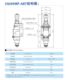 贵州激光切割机-激光切割机厂家-无锡****伟业(推荐商家)