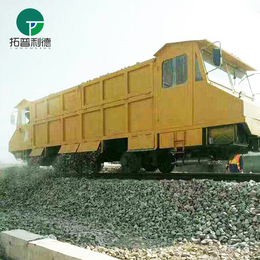 电动轨道运输车 铁路建设维护石子轨道运输车 