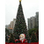 圣诞树展览低价租售3D全息发光体缩略图2