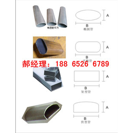 空心六角钢批发报价_空心六角钢_聊城硕鑫钢管