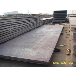 供应2341 55WC20工具钢表面硬化结构钢板  