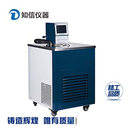 上海知信智能恒温循环器ZX-5A系列恒温槽低温泵