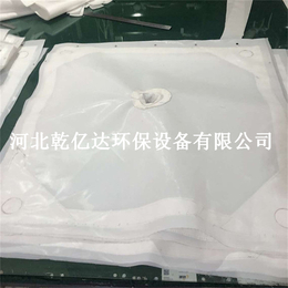 定制压滤机滤布 ****无纺工业压滤机滤布 板框过滤布