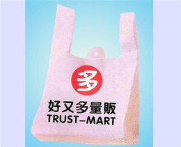 淮北塑料袋-尚佳塑料包装-定做手提塑料袋厂家