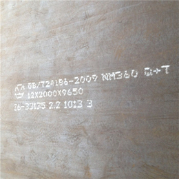 龙泽*板厂家(多图)-白城NM600*钢板价格