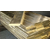 永昌隆供应HPb59-1铅黄铜排 3x15mm铅黄铜排制造缩略图4