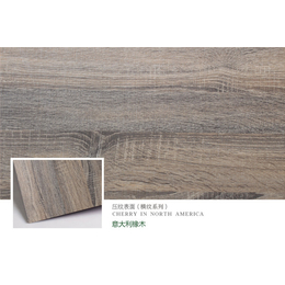 益春木业(多图)|益阳松木多层家具板供应