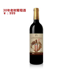 为美思科技有限公司 -上海SOD葡萄酒专卖