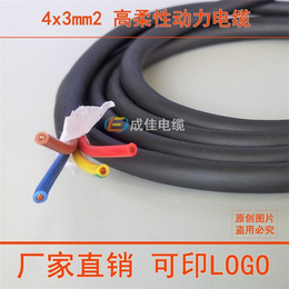 拖链电缆区别、成佳电缆实力商家(在线咨询)、拖链电缆