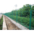 厂区护栏网生产、河北华久、厂区护栏网缩略图1
