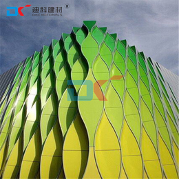 建筑外墙铝单板 重庆体育馆室内吊顶铝单板 迪科厂家定制
