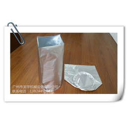 防潮PUR圆底铝箔包装袋-龙宇机械-银川PUR圆底铝箔包装袋