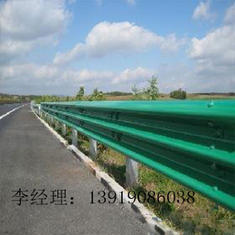 定西临洮道路护栏板厂家生产销售  信誉保证