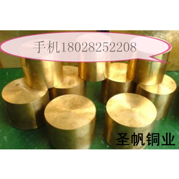 HPb63-0.1 HPb62-0.8 HPb62-3铅黄铜