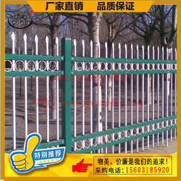 养殖场围墙护栏_钢丝网围墙护栏_白山围墙护栏