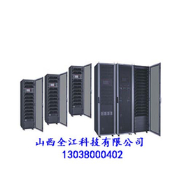 ups电源|太原全江科技|ups电源型号