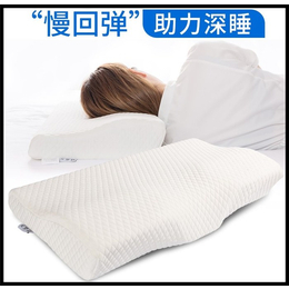 乳胶枕 吸水-合肥乳胶枕-安梦寝