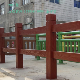 南通仿木栏杆-泰安压哲护栏模具(图)-景观仿木栏杆厂家