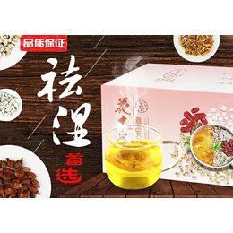 薏米*茶谁家好-辽宁薏米*茶-花木草堂-服务至上(查看)