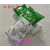 吉林振鑫无甲醛糯米胶包装袋供应商绿豆淀粉包装袋三层复合缩略图4