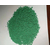 绿健塑胶-乌兰察布彩色颗粒-彩色颗粒厂家缩略图1