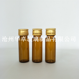 河北华卓10ml*瓶 管制棕色玻璃瓶 ****产品