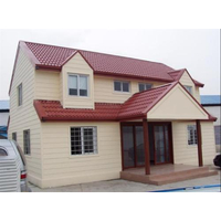 轻钢结构房屋优点及震效果数据