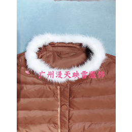 广州漫天映雪品牌女装 一手货源批发走份 年份新