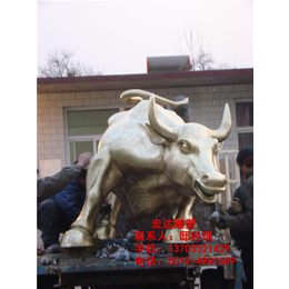 3米价格(图)_定做铜牛雕塑摆件_铜牛雕塑