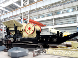 时产300吨的大理石移动碎石机多少钱一台ZLL73