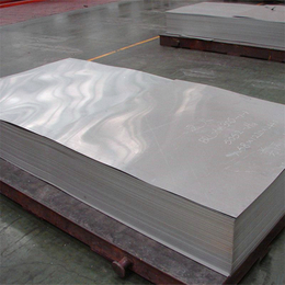 1060纯铝 1060铝棒 铝板 宁波厂家批发铝价格及用途