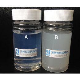 絮凝剂HXD-505B 油漆絮凝剂ab剂