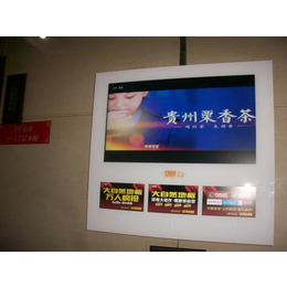 一手电梯广告_鄂州电梯广告_天灿传媒