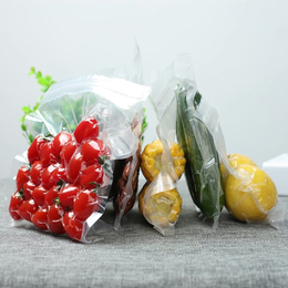 厂家*大米手提包装袋食品防水塑料袋面粉袋彩印PP塑料编织袋