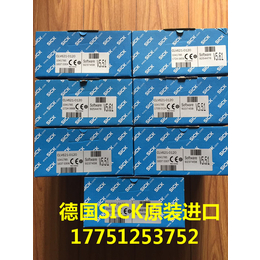 WTB27-3P2483德国sick原装****