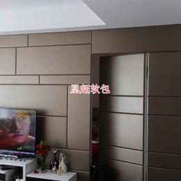萍乡软包|凰超家具(在线咨询)|欧式软包背景墙